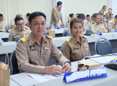 เข้าร่วมประชุมกรมการจังหวัดหัวหน้า ... พารามิเตอร์รูปภาพ 7