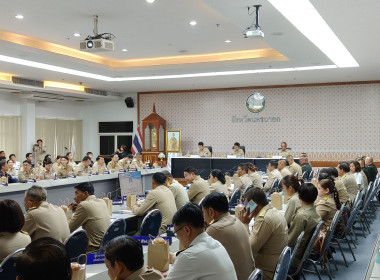 เข้าร่วมประชุมกรมการจังหวัดหัวหน้า ... พารามิเตอร์รูปภาพ 8