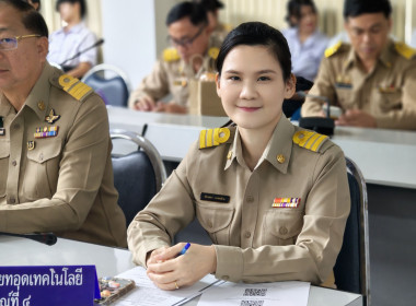 เข้าร่วมประชุมกรมการจังหวัดหัวหน้า ... พารามิเตอร์รูปภาพ 13