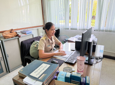 เข้าร่วมประชุมชี้แจงการปฏิบัติงานในระบบ New GFMIS Thai ... พารามิเตอร์รูปภาพ 4