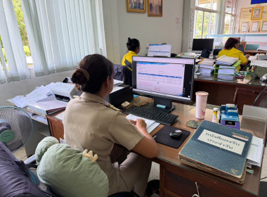 เข้าร่วมประชุมชี้แจงการปฏิบัติงานในระบบ New GFMIS Thai ... พารามิเตอร์รูปภาพ 5