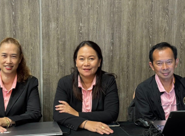 เข้าร่วมโครงการสัมมนาทางวิชาการขับเคลื่อนสหกรณ์และกลุ่มเกษตรกรสู่ความเข้มแข็งผ่านการถอดบทเรียนรองนายทะเบียนสหกรณ์ ... พารามิเตอร์รูปภาพ 3