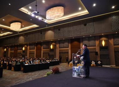 เข้าร่วมโครงการสัมมนาทางวิชาการขับเคลื่อนสหกรณ์และกลุ่มเกษตรกรสู่ความเข้มแข็งผ่านการถอดบทเรียนรองนายทะเบียนสหกรณ์ ... พารามิเตอร์รูปภาพ 7