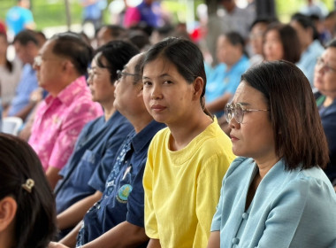 เข้าร่วมกิจกรรมปล่อยพันธุ์สัตว์น้ำเนื่องในวันประมงแห่งชาติ ... พารามิเตอร์รูปภาพ 5