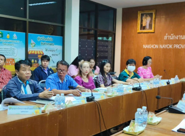 เข้าร่วมประชุมติดตามและสรุปผลการตรวจราชการของผู้ตรวจราชการกระทรวงเกษตรและสหกรณ์ เขตตรวจราชการที่ 9 และเขตตรวจราชการที่ 12 ... พารามิเตอร์รูปภาพ 10