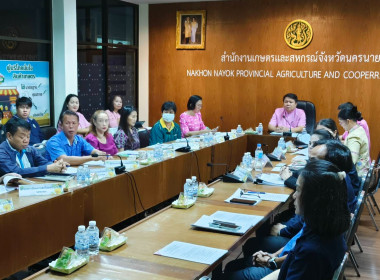 เข้าร่วมประชุมติดตามและสรุปผลการตรวจราชการของผู้ตรวจราชการกระทรวงเกษตรและสหกรณ์ เขตตรวจราชการที่ 9 และเขตตรวจราชการที่ 12 ... พารามิเตอร์รูปภาพ 8