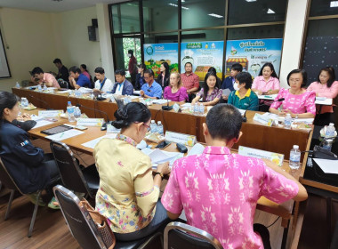 เข้าร่วมประชุมติดตามและสรุปผลการตรวจราชการของผู้ตรวจราชการกระทรวงเกษตรและสหกรณ์ เขตตรวจราชการที่ 9 และเขตตรวจราชการที่ 12 ... พารามิเตอร์รูปภาพ 9