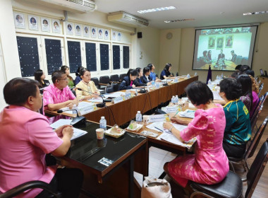 เข้าร่วมประชุมติดตามและสรุปผลการตรวจราชการของผู้ตรวจราชการกระทรวงเกษตรและสหกรณ์ เขตตรวจราชการที่ 9 และเขตตรวจราชการที่ 12 ... พารามิเตอร์รูปภาพ 4