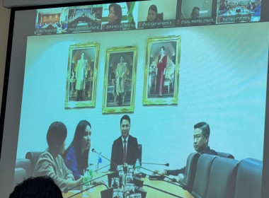 เข้าร่วมประชุมติดตามและสรุปผลการตรวจราชการของผู้ตรวจราชการกระทรวงเกษตรและสหกรณ์ เขตตรวจราชการที่ 9 และเขตตรวจราชการที่ 12 ... พารามิเตอร์รูปภาพ 5