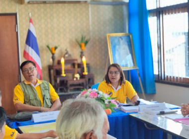 เข้าติดตามงานโครงการส่งเสริมและพัฒนาสถาบันเกษตรกร (Strong ... พารามิเตอร์รูปภาพ 2
