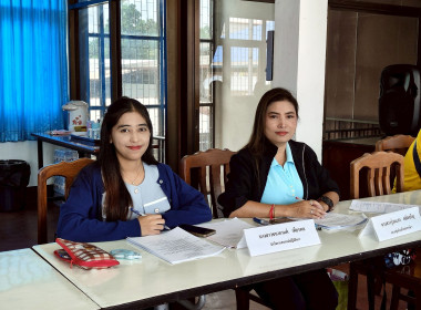 เข้าติดตามงานโครงการส่งเสริมและพัฒนาสถาบันเกษตรกร (Strong ... พารามิเตอร์รูปภาพ 7