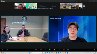 เข้าร่วมอบรม หลักสูตร "การใช้งานโปรแกรม Zoom Meeting พารามิเตอร์รูปภาพ 1