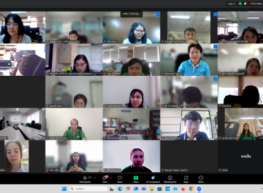 เข้าร่วมอบรม หลักสูตร "การใช้งานโปรแกรม Zoom Meeting พารามิเตอร์รูปภาพ 11