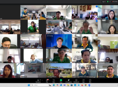 เข้าร่วมอบรม หลักสูตร "การใช้งานโปรแกรม Zoom Meeting พารามิเตอร์รูปภาพ 12