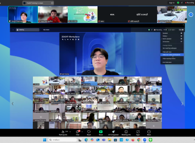 เข้าร่วมอบรม หลักสูตร "การใช้งานโปรแกรม Zoom Meeting พารามิเตอร์รูปภาพ 13