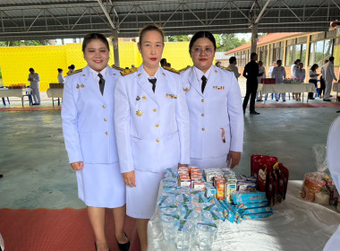 เข้าร่วมกิจกรรมเฉลิมพระเกียรติพระบาทสมเด็จพระปรเมนทรมหาอานันทมหิดล พระอัฐมรามาธิบดินทรฯ ... พารามิเตอร์รูปภาพ 8