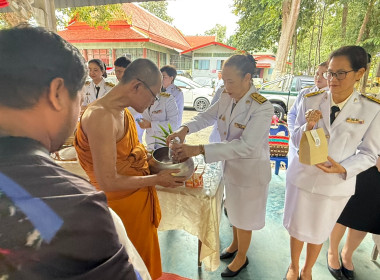 เข้าร่วมกิจกรรมเฉลิมพระเกียรติพระบาทสมเด็จพระปรเมนทรมหาอานันทมหิดล พระอัฐมรามาธิบดินทรฯ ... พารามิเตอร์รูปภาพ 5