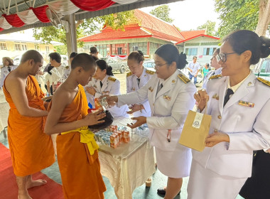 เข้าร่วมกิจกรรมเฉลิมพระเกียรติพระบาทสมเด็จพระปรเมนทรมหาอานันทมหิดล พระอัฐมรามาธิบดินทรฯ ... พารามิเตอร์รูปภาพ 6