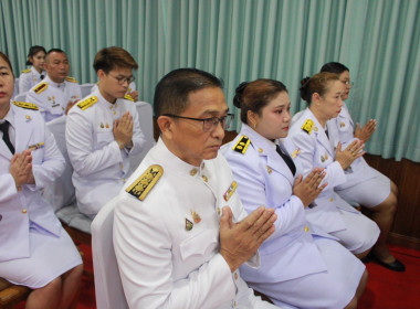 เข้าร่วมกิจกรรมเฉลิมพระเกียรติพระบาทสมเด็จพระปรเมนทรมหาอานันทมหิดล พระอัฐมรามาธิบดินทรฯ ... พารามิเตอร์รูปภาพ 4