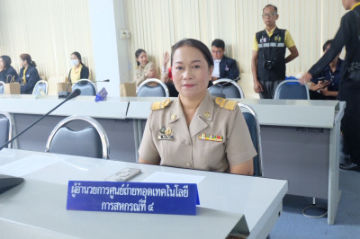 เข้าร่วมประชุมกรมการจังหวัดหัวหน้าส่วนราชการประจำจังหวัดนครนายก ครั้งที่ 9/2568 ประจำเดือนกันยายน 2568 ... พารามิเตอร์รูปภาพ 1