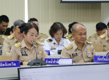 เข้าร่วมประชุมกรมการจังหวัดหัวหน้าส่วนราชการประจำจังหวัดนครนายก ครั้งที่ 9/2568 ประจำเดือนกันยายน 2568 ... พารามิเตอร์รูปภาพ 4