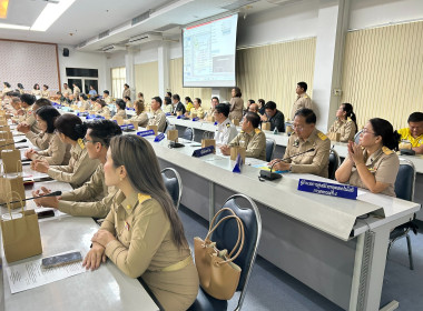 เข้าร่วมประชุมกรมการจังหวัดหัวหน้าส่วนราชการประจำจังหวัดนครนายก ครั้งที่ 9/2568 ประจำเดือนกันยายน 2568 ... พารามิเตอร์รูปภาพ 6