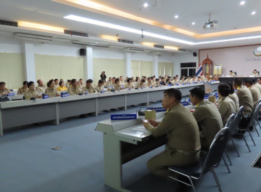 เข้าร่วมประชุมกรมการจังหวัดหัวหน้าส่วนราชการประจำจังหวัดนครนายก ครั้งที่ 9/2568 ประจำเดือนกันยายน 2568 ... พารามิเตอร์รูปภาพ 7