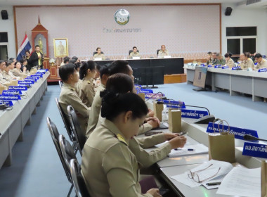 เข้าร่วมประชุมกรมการจังหวัดหัวหน้าส่วนราชการประจำจังหวัดนครนายก ครั้งที่ 9/2568 ประจำเดือนกันยายน 2568 ... พารามิเตอร์รูปภาพ 9
