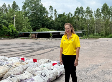 เข้าร่วมติดตามงานโครงการส่งเสริมและพัฒนาสถาบันเกษตรกรฯ พารามิเตอร์รูปภาพ 1