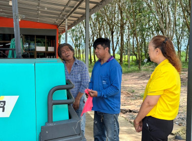 เข้าร่วมติดตามงานโครงการส่งเสริมและพัฒนาสถาบันเกษตรกรฯ พารามิเตอร์รูปภาพ 4