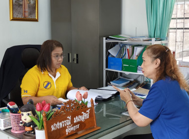 ประสานงานเผยแพร่ประชาสัมพันธ์การถอดบทเรียนความเข้มแข็งของสหกรณ์ (SCM) สหกรณ์การเกษตรพนมสารคาม จำกัด ... พารามิเตอร์รูปภาพ 4