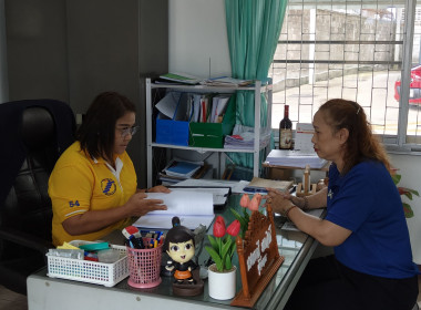 ประสานงานเผยแพร่ประชาสัมพันธ์การถอดบทเรียนความเข้มแข็งของสหกรณ์ (SCM) สหกรณ์การเกษตรพนมสารคาม จำกัด ... พารามิเตอร์รูปภาพ 5