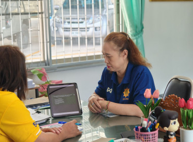 ประสานงานเผยแพร่ประชาสัมพันธ์การถอดบทเรียนความเข้มแข็งของสหกรณ์ (SCM) สหกรณ์การเกษตรพนมสารคาม จำกัด ... พารามิเตอร์รูปภาพ 6