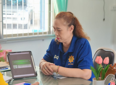 ประสานงานเผยแพร่ประชาสัมพันธ์การถอดบทเรียนความเข้มแข็งของสหกรณ์ (SCM) สหกรณ์การเกษตรพนมสารคาม จำกัด ... พารามิเตอร์รูปภาพ 7