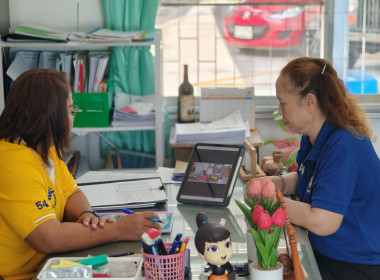 ประสานงานเผยแพร่ประชาสัมพันธ์การถอดบทเรียนความเข้มแข็งของสหกรณ์ (SCM) สหกรณ์การเกษตรพนมสารคาม จำกัด ... พารามิเตอร์รูปภาพ 9