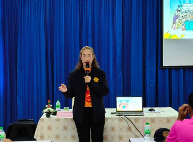 เป็นวิทยากรให้ความรู้เรื่องบทบาทหน้าที่ของกรรมการบริหารกลุ่ม ณ สหกรณ์การเช่าซื้อที่ดินเมืองเก่า จำกัด ... พารามิเตอร์รูปภาพ 2