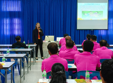 เป็นวิทยากรให้ความรู้เรื่องบทบาทหน้าที่ของกรรมการบริหารกลุ่ม ณ สหกรณ์การเช่าซื้อที่ดินเมืองเก่า จำกัด ... พารามิเตอร์รูปภาพ 6