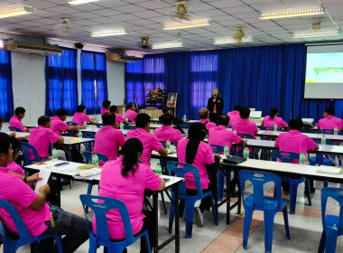 เป็นวิทยากรให้ความรู้เรื่องบทบาทหน้าที่ของกรรมการบริหารกลุ่ม ณ สหกรณ์การเช่าซื้อที่ดินเมืองเก่า จำกัด ... พารามิเตอร์รูปภาพ 7