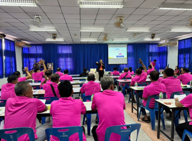 เป็นวิทยากรให้ความรู้เรื่องบทบาทหน้าที่ของกรรมการบริหารกลุ่ม ณ สหกรณ์การเช่าซื้อที่ดินเมืองเก่า จำกัด ... พารามิเตอร์รูปภาพ 11