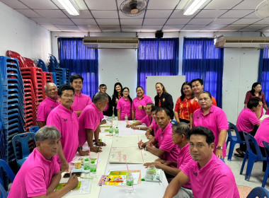 เป็นวิทยากรให้ความรู้เรื่องบทบาทหน้าที่ของกรรมการบริหารกลุ่ม ณ สหกรณ์การเช่าซื้อที่ดินเมืองเก่า จำกัด ... พารามิเตอร์รูปภาพ 16