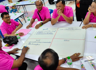 เป็นวิทยากรให้ความรู้เรื่องบทบาทหน้าที่ของกรรมการบริหารกลุ่ม ณ สหกรณ์การเช่าซื้อที่ดินเมืองเก่า จำกัด ... พารามิเตอร์รูปภาพ 18