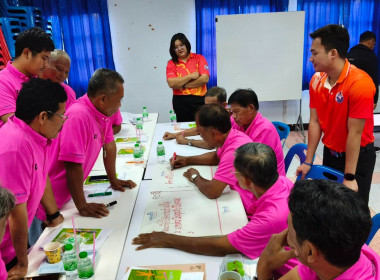 เป็นวิทยากรให้ความรู้เรื่องบทบาทหน้าที่ของกรรมการบริหารกลุ่ม ณ สหกรณ์การเช่าซื้อที่ดินเมืองเก่า จำกัด ... พารามิเตอร์รูปภาพ 19