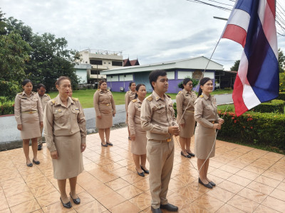 ร่วมจัดกิจกรรมเคารพธงชาติและร้องเพลงชาติไทย (Thai National ... พารามิเตอร์รูปภาพ 1