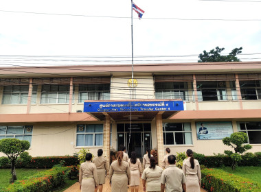 ร่วมจัดกิจกรรมเคารพธงชาติและร้องเพลงชาติไทย (Thai National ... พารามิเตอร์รูปภาพ 1