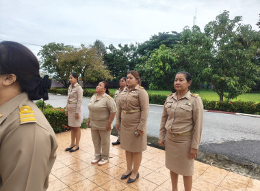 ร่วมจัดกิจกรรมเคารพธงชาติและร้องเพลงชาติไทย (Thai National ... พารามิเตอร์รูปภาพ 7