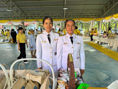 เข้าร่วมกิจกรรมเนื่องในวันนวมินทรมหาราช ... พารามิเตอร์รูปภาพ 1