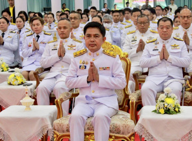 เข้าร่วมกิจกรรมเนื่องในวันนวมินทรมหาราช ... พารามิเตอร์รูปภาพ 1