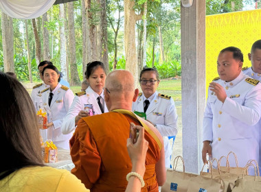 เข้าร่วมกิจกรรมเนื่องในวันนวมินทรมหาราช ... พารามิเตอร์รูปภาพ 4