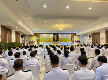 เข้าร่วมกิจกรรมเนื่องในวันนวมินทรมหาราช ... พารามิเตอร์รูปภาพ 10