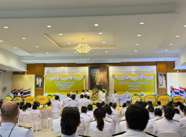 เข้าร่วมกิจกรรมเนื่องในวันนวมินทรมหาราช ... พารามิเตอร์รูปภาพ 9